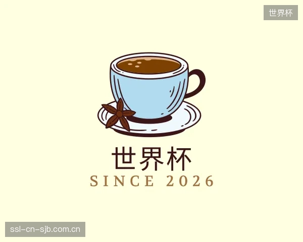 了解世界杯官方