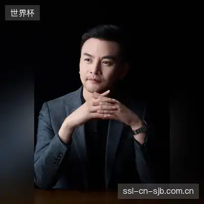 汪梨